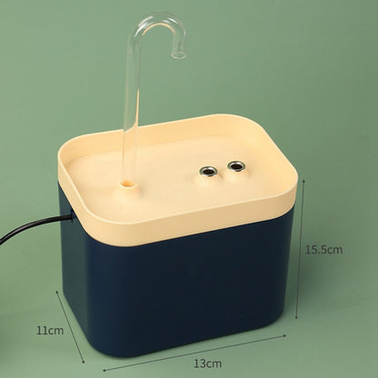 Automatic Cat Water Fountain